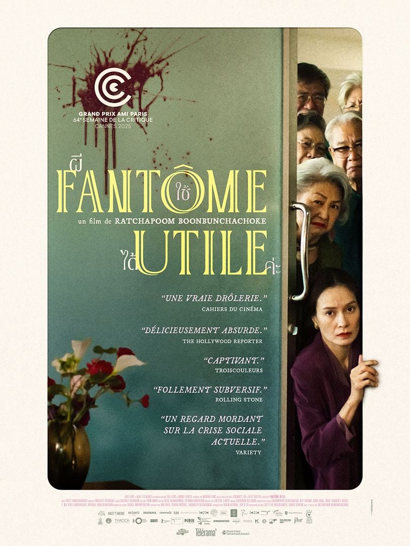 FANTÔME UTILE